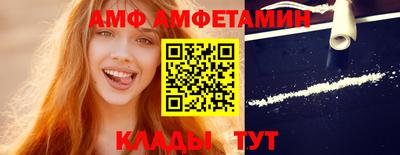 ешки Татарск