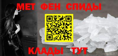 дистиллят марихуана Тара