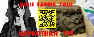 скорость mdpv Старая Купавна