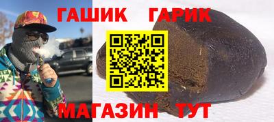мескалин Тверь