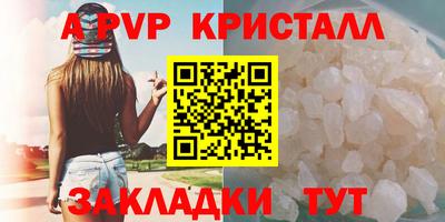 синтетический гашиш Среднеуральск