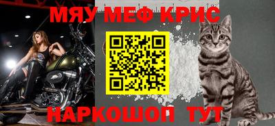 скорость mdpv Старая Купавна